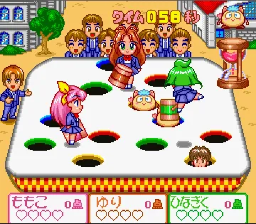 Wedding Peach (Japan) screen shot game playing